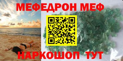 прущие крисы Тверь