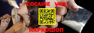 прущие крисы Тверь