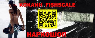 прущие крисы Тверь
