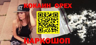 прущие крисы Тверь
