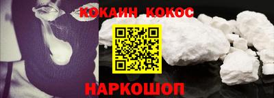 прущие крисы Тверь