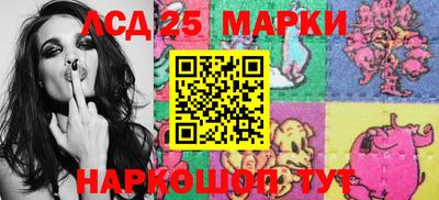 прущие крисы Тверь