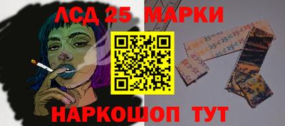 молекула духа Тара