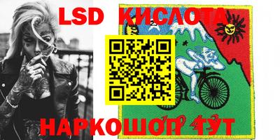прущие крисы Тверь
