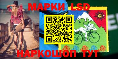 молекула духа Тара