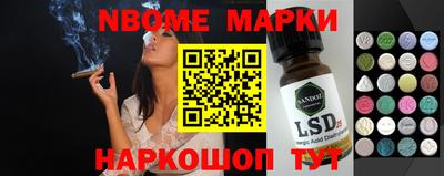 молекула духа Тара