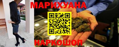 молекула духа Тара