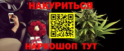 прущие крисы Тверь