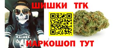 прущие крисы Тверь