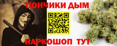 прущие крисы Тверь