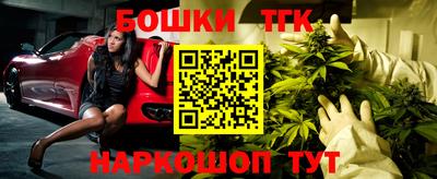 прущие крисы Тверь
