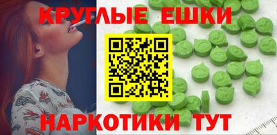 прущие крисы Тверь