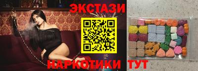молекула духа Тара