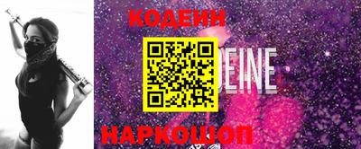 прущие крисы Тверь