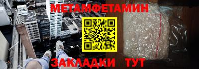 2c-b Татарск