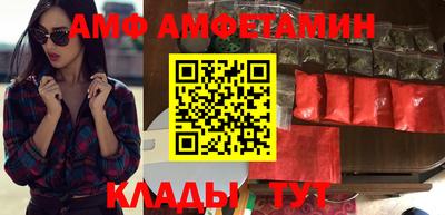 молекула духа Тара