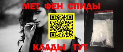 прущие крисы Тверь
