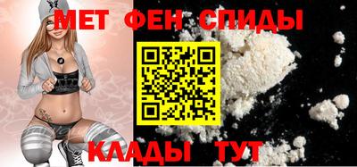 молекула духа Тара
