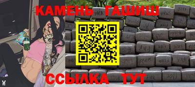 2c-b Татарск