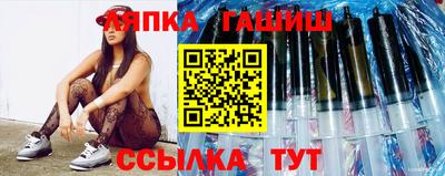 2c-b Татарск