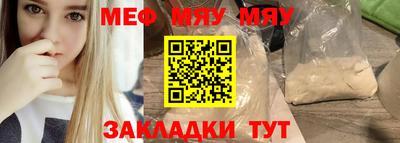 прущие крисы Тверь