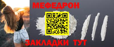 2c-b Татарск