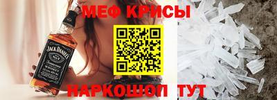 2c-b Татарск